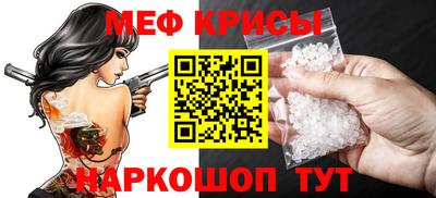 шишки Краснокаменск