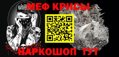 стаф Краснодар