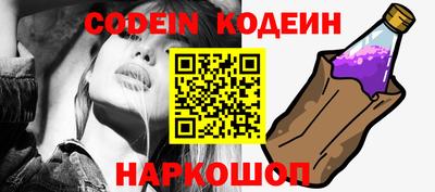 стаф Краснодар