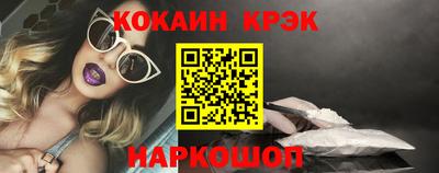 стаф Краснодар