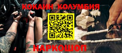 мяу мяу мука Краснознаменск