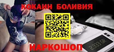 стаф Краснодар