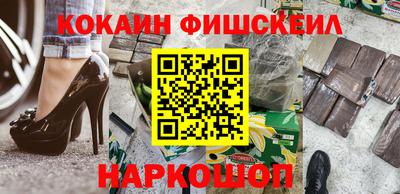 мяу мяу мука Краснознаменск