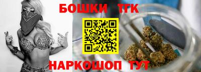 мяу мяу мука Краснознаменск