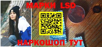 стаф Краснодар