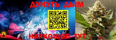 стаф Краснодар