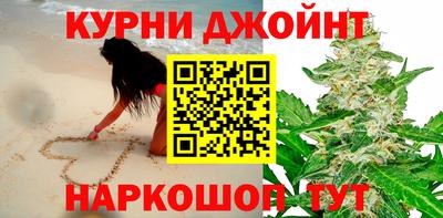 герыч Кумертау