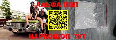 стаф Краснодар