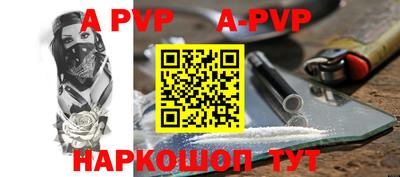 мяу мяу мука Краснознаменск
