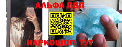 мяу мяу мука Краснознаменск