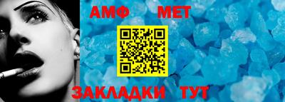 мяу мяу мука Краснознаменск