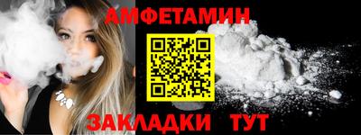 мяу мяу мука Краснознаменск