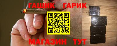 мяу мяу мука Краснознаменск