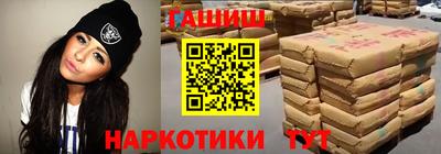 мяу мяу мука Краснознаменск