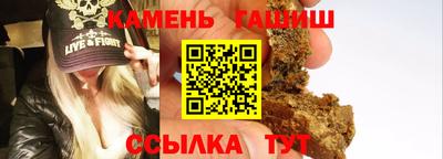 стаф Краснодар