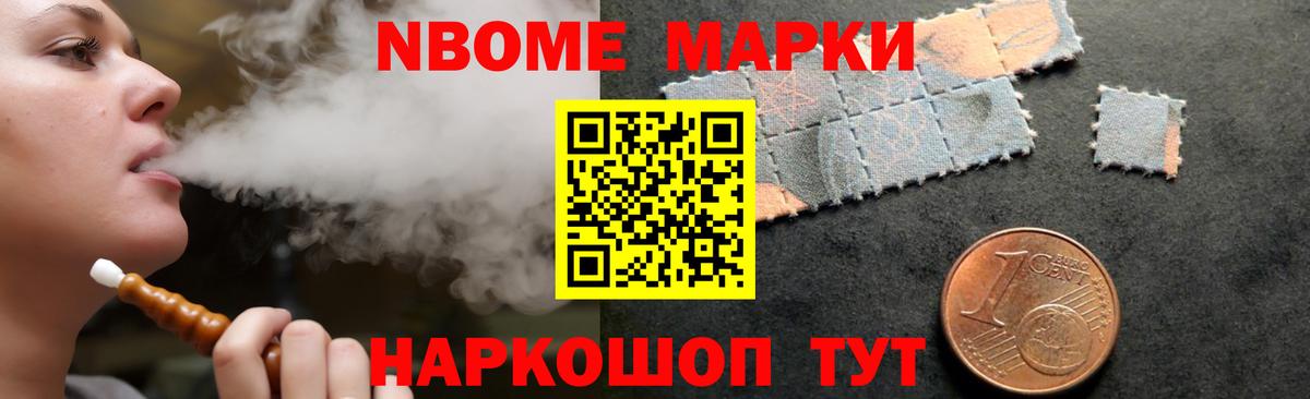 ЛСД экстази ecstasy  Вход с VPN  LSD-25 экстази ecstasy  LSD-25 экстази  Красноармейск 
